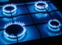 Kwikfynd Gas Appliance repairs
queensbeach